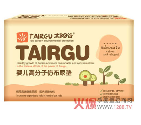 ̫�(y��ng)�ȸ߷��ӷ²���| ����(j��)��ˬ ��������