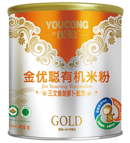 優(yōu)聰三文魚胡蘿卜有機(jī)米粉