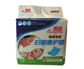 ����D�뿵�o(h��)�|12Ƭ�b��ô��