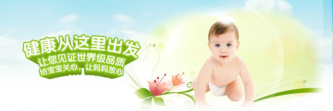 �L(zh��ng)ɳ��ǋ��׃���Ʒ���޹�˾������