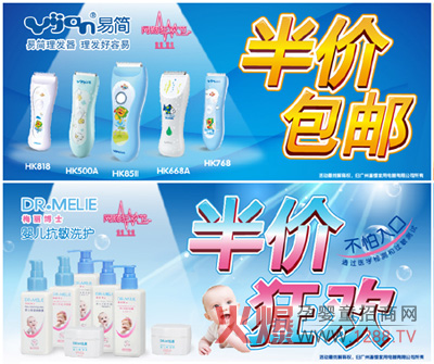 ��㽮a(ch��n)Ʒ��r(ji��)���]���(d��ng)�c�p11����(l��i)