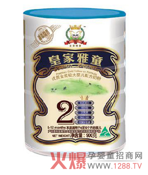 �ʼ���ͯ���׃��̷ہ��԰�����Ʒ�|(zh��)һ�}���