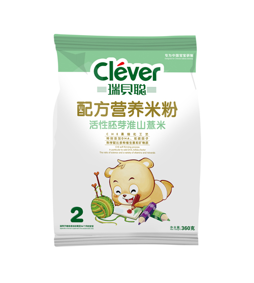 瑞貝聰活性胚芽淮山薏米營(yíng)養(yǎng)米粉2段