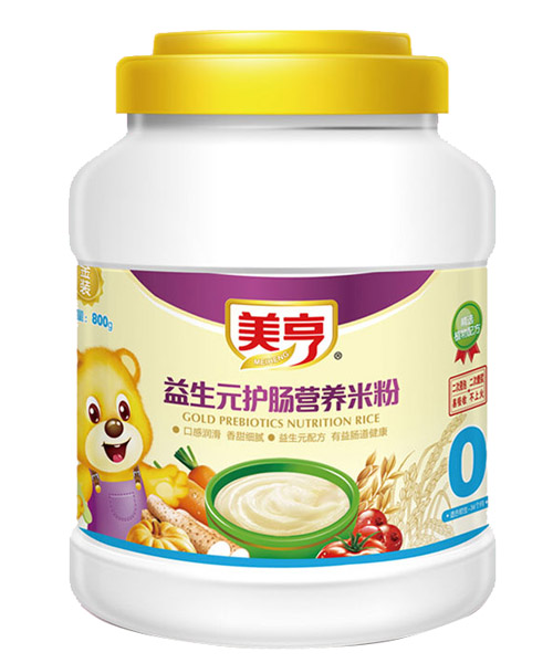 ����800gͰ�b����Ԫ�o(h��)�c�I(y��ng)�B(y��ng)�׷�0��