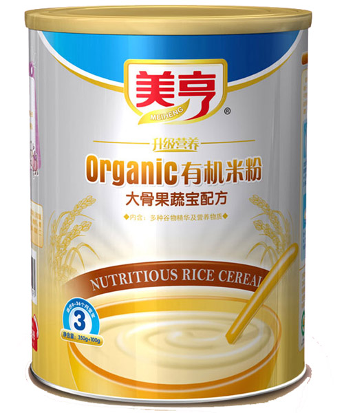 ���� (t��ng)�b��ǹ����ЙC(j��)�׷�3��