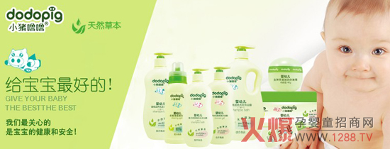 С�i��������ϴ�o��Ʒ �o�������õ�