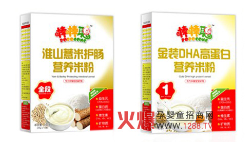 ������Ʒ�Ͼ�����Ո(q��ng)�P(gu��n)ע