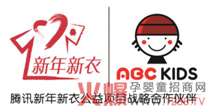 ABC�c�vӍ��������oƫ�h(yu��n)ɽ�^(q��)��ͯ�͜�ů