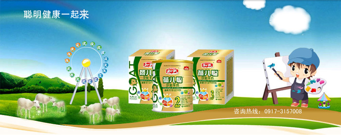 ���ϺɃ��N(xi��o)�۲�������