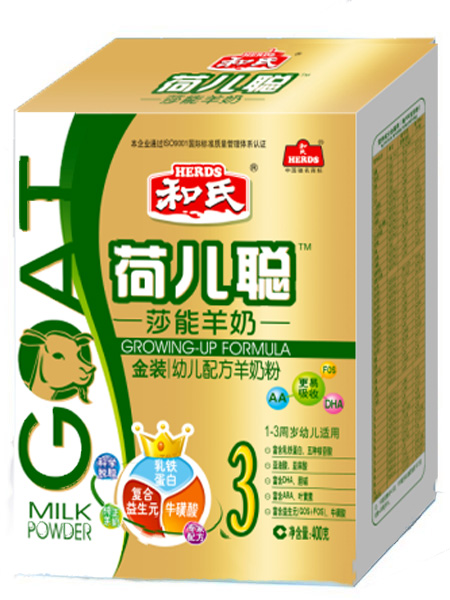 和氏荷兒聰400gyoue配方羊奶粉3段