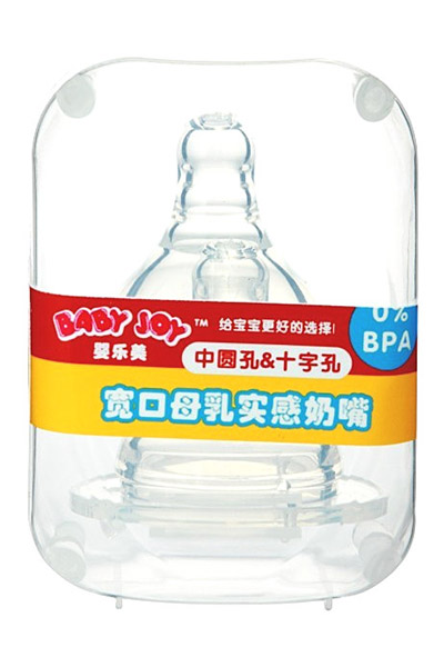 嬰樂美寬口母乳實(shí)感奶嘴帶包裝