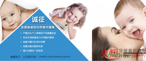 ���������ؾGɫ�Ƽ����޹�˾��������ؔ(c��i)���̙C(j��)