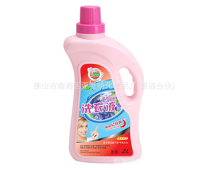 �t�����냺ϴ��Һ�\(ch��ng)�д���