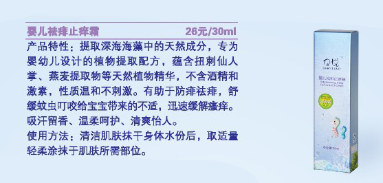 �a(ch��n)Ʒ����