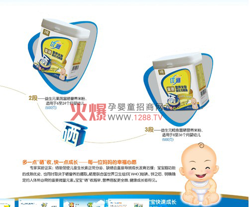 ���������������r(sh��)�����������P(gu��n)�I