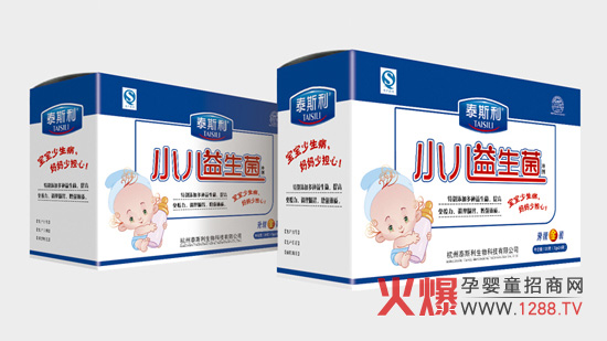 ̩˹��С���������_��ȫ������