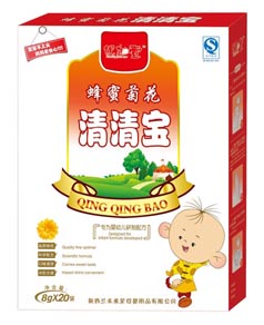 ��(y��u)��Ҽ���׃����۾ջ����匚