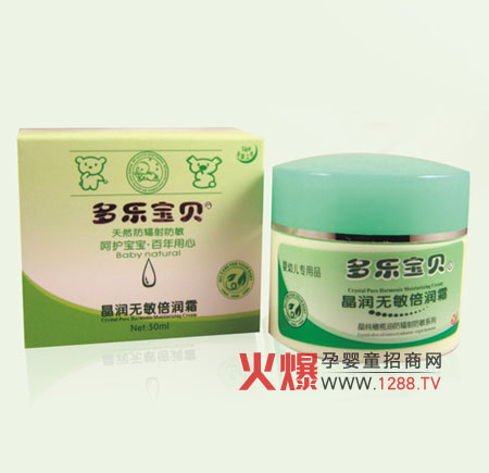 ������ؐ���׃��o(h��)�wƷ ���������o(h��)�w��Ʒ