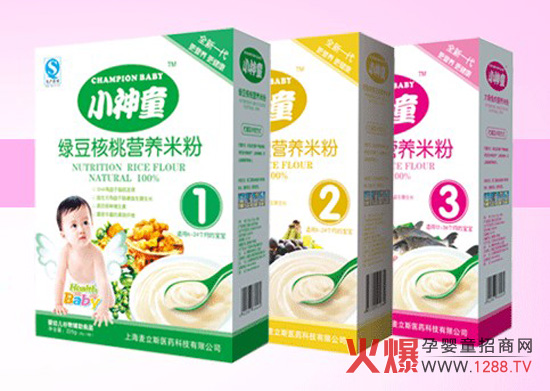 ����˹�t(y��)ˎ��I(y��)�\(ch��ng)��С��ͯ�oʳ��(j��ng)�N��