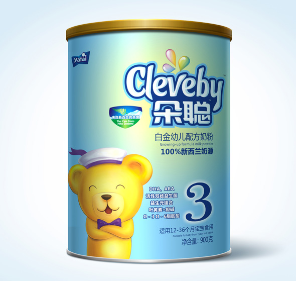 ��youe�䷽�̷�