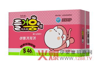 �g�����냺����Ƭ ��(d��)��U���O(sh��)Ӌ(j��)��(x��)�º��o(h��)�������w