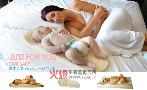 �����냺����˯�|���ƌ���˯���|(zh��)��