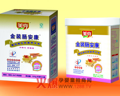 美亨腸安康營(yíng)養(yǎng)米粉