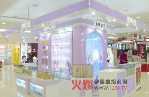 ���S��ؐ�����I(y��)��ĸ���o(h��)�wƷ��