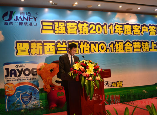 �����m�����̷��M܊�Ї���