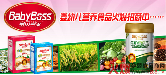 ��ؐ��(d��ng)�ҋ���ʳƷ���������