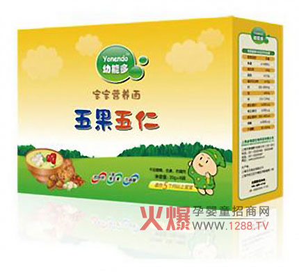 ���ܶ������I�B(y��ng)��