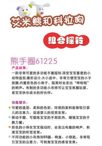 ibb�ˌ����׃�����Ȧ