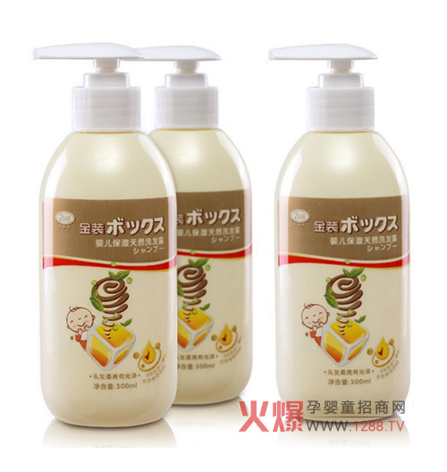 ؐ�򃺋냺ϴ�o��Ʒ�����a(ch��n)Ʒ����һ��Ʒ�|(zh��)