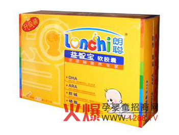 �����ǌ�ܛ�z�� ��Ч�a�X�I�B(y��ng)����