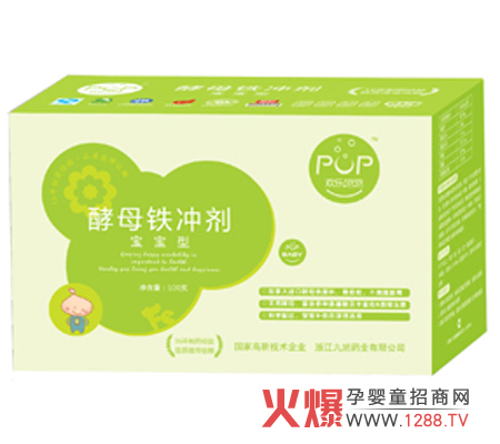 �g�����݌�����ĸ�F