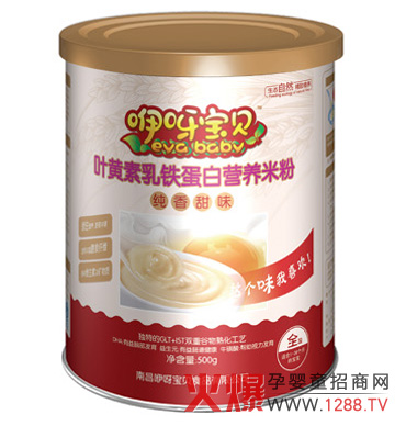 ��ѽ��ؐ������ζ�I(y��ng)�B(y��ng)�׷�