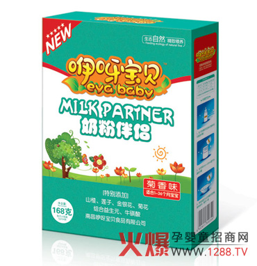 ��ѽ��ؐ�̷۰�H����ζ