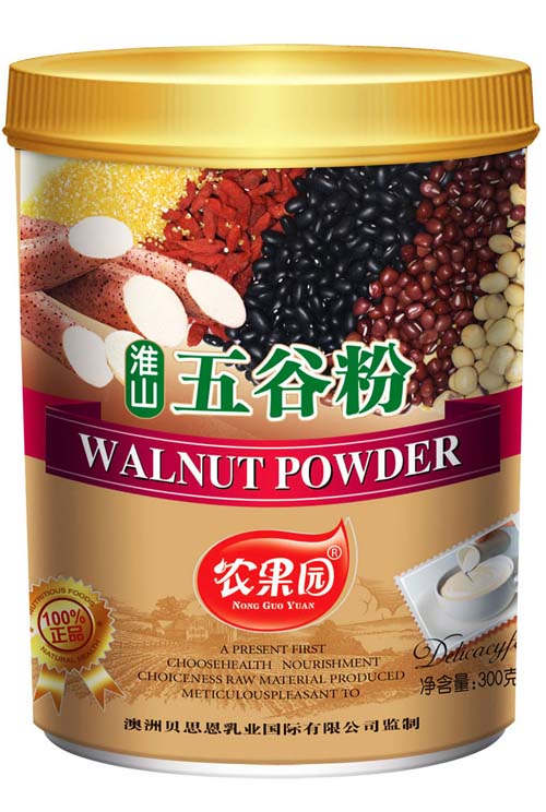 �r���@��ɽ��ȷ�