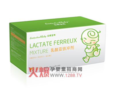 益氏寶力乳酸亞鐵沖劑