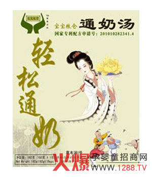 �����Z�}(c��ng)ͨ�̜�