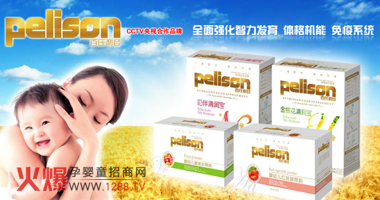 ������������ʳƷ�����̌�(zhu��n)�W(w��ng)��ʽ�Ͼ���!