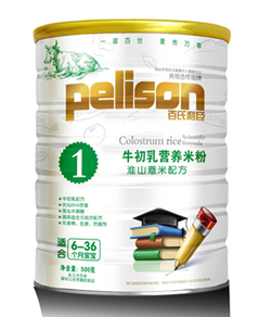 ţ����I�B(y��ng)�׷�-��(zh��n)ɽ޲���䷽