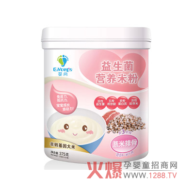 ����޲���Ź��������I�B(y��ng)�׷ۮa(ch��n)Ʒ����