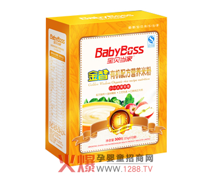 ��ؐ��(d��ng)�ҽ����ЙC(j��)�׷���ô��