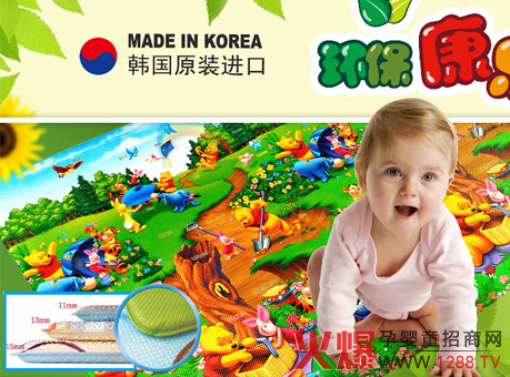 �h(hu��n)��������ͯ�|���@�G����ʮ��þ���չ