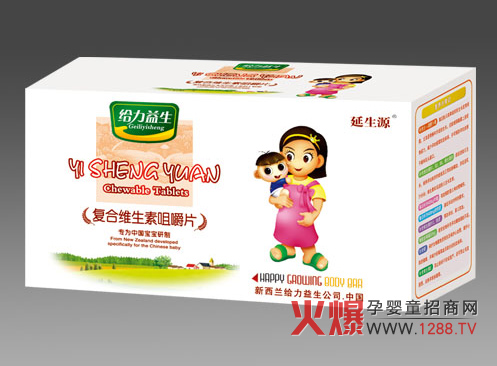 �o��������(f��)�ϾS���ؾ׽�Ƭ