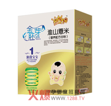 ��܊��ؐ��ɽ޲�נI�B(y��ng)�䷽�ȷ۽���������