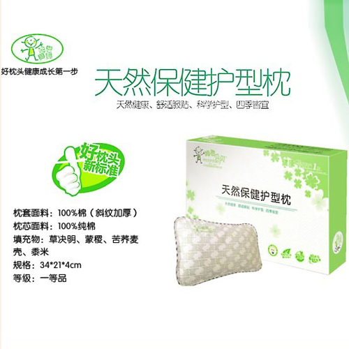 ķ��ؐؐ��Ȼ�����o(h��)����