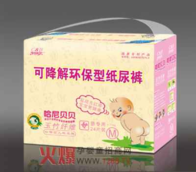 �Pؐ��Ů?hu��)댣�ü���ѝ������w���m����