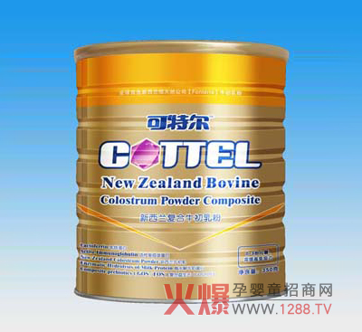 ���ؠ�ţ����ͺϷۻ�����